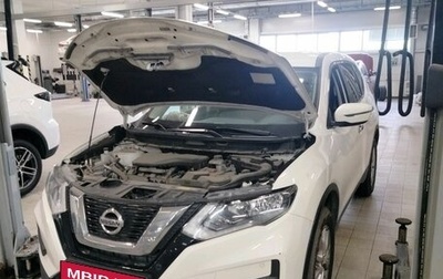 Nissan X-Trail, 2021 год, 2 390 000 рублей, 1 фотография