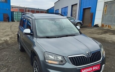 Skoda Yeti I рестайлинг, 2014 год, 1 100 000 рублей, 1 фотография