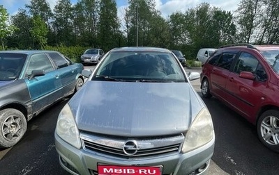 Opel Astra H, 2007 год, 165 000 рублей, 1 фотография