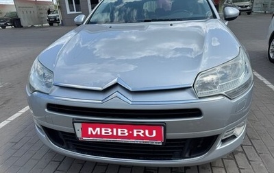 Citroen C5 II, 2009 год, 930 000 рублей, 1 фотография