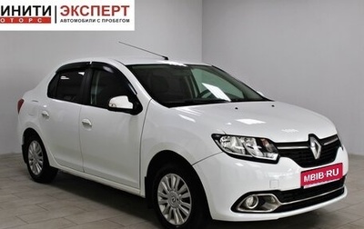 Renault Logan II, 2017 год, 699 900 рублей, 1 фотография