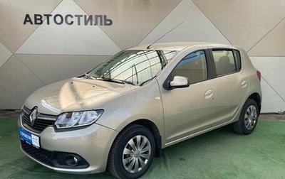Renault Sandero II рестайлинг, 2015 год, 649 000 рублей, 1 фотография