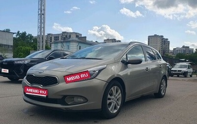 KIA cee'd III, 2012 год, 750 000 рублей, 1 фотография