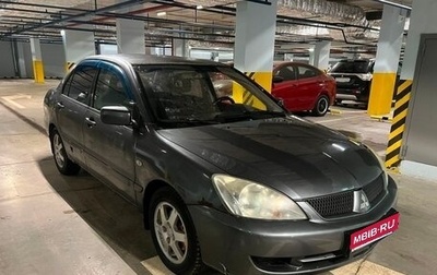 Mitsubishi Lancer IX, 2005 год, 220 000 рублей, 1 фотография