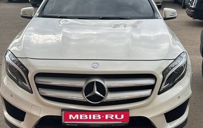 Mercedes-Benz GLA, 2014 год, 1 999 999 рублей, 1 фотография