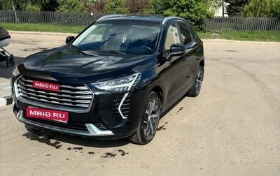 Haval Jolion, 2022 год, 1 800 000 рублей, 1 фотография