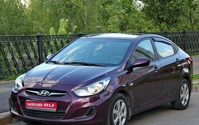 Hyundai Solaris II рестайлинг, 2011 год, 850 000 рублей, 1 фотография