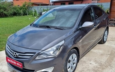 Hyundai Solaris II рестайлинг, 2016 год, 1 300 000 рублей, 1 фотография