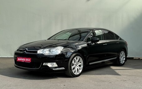 Citroen C5 II, 2010 год, 700 000 рублей, 1 фотография