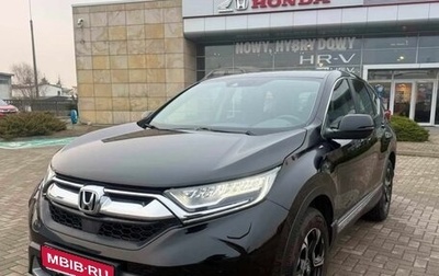 Honda CR-V IV, 2018 год, 1 930 000 рублей, 1 фотография