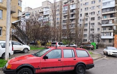 Ford Sierra I, 1988 год, 115 000 рублей, 1 фотография