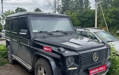 Mercedes-Benz G-Класс W463 рестайлинг _ii, 2001 год, 1 700 000 рублей, 1 фотография