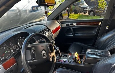 Volkswagen Touareg III, 2008 год, 550 000 рублей, 1 фотография