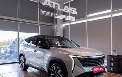Geely Atlas, 2024 год, 3 917 190 рублей, 1 фотография