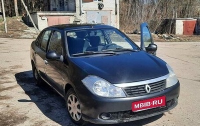 Renault Symbol, 2009 год, 370 000 рублей, 1 фотография