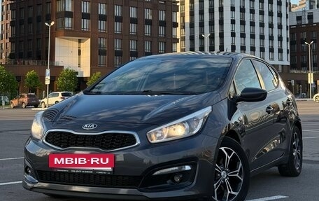 KIA cee'd III, 2015 год, 1 200 000 рублей, 9 фотография