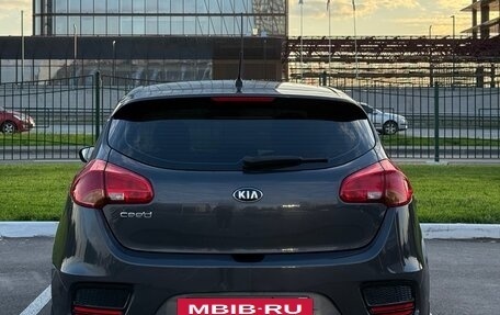 KIA cee'd III, 2015 год, 1 200 000 рублей, 3 фотография