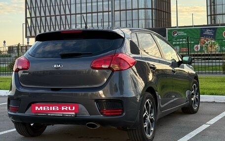 KIA cee'd III, 2015 год, 1 200 000 рублей, 2 фотография