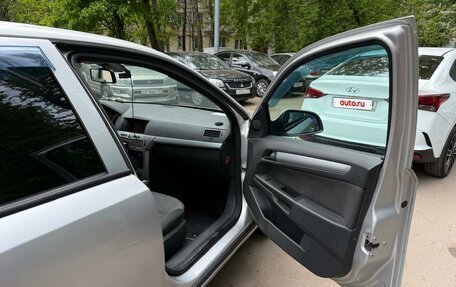 Opel Astra H, 2010 год, 520 000 рублей, 10 фотография