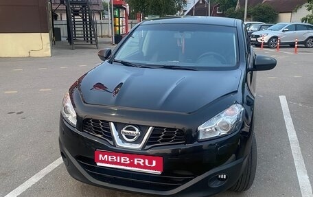 Nissan Qashqai, 2013 год, 1 080 000 рублей, 5 фотография