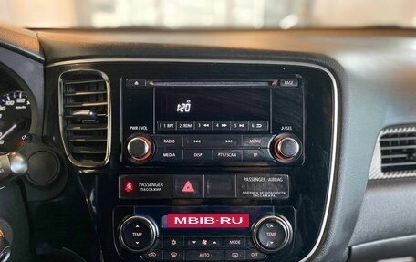 Mitsubishi Outlander III рестайлинг 3, 2012 год, 1 048 000 рублей, 13 фотография
