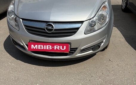 Opel Corsa D, 2008 год, 550 000 рублей, 9 фотография