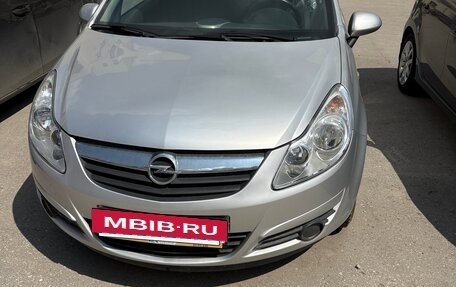 Opel Corsa D, 2008 год, 550 000 рублей, 5 фотография