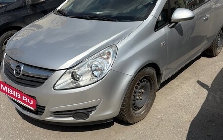 Opel Corsa D, 2008 год, 550 000 рублей, 8 фотография