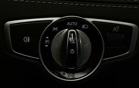 Mercedes-Benz AMG GT I рестайлинг, 2019 год, 8 889 000 рублей, 18 фотография