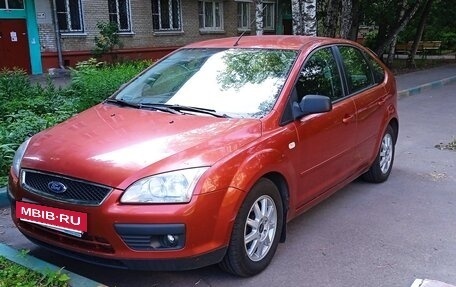 Ford Focus II рестайлинг, 2006 год, 700 000 рублей, 2 фотография
