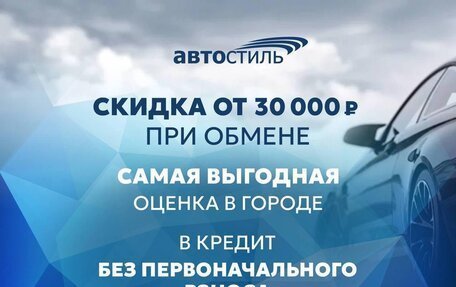 Infiniti EX, 2008 год, 779 000 рублей, 7 фотография