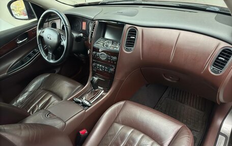 Infiniti EX, 2008 год, 779 000 рублей, 9 фотография