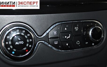 Renault Logan II, 2017 год, 699 900 рублей, 9 фотография