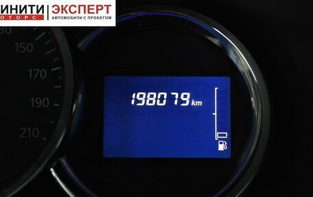 Renault Logan II, 2017 год, 699 900 рублей, 10 фотография