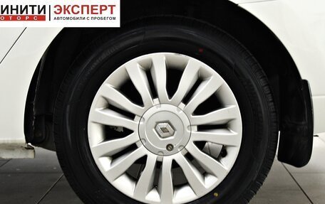 Renault Logan II, 2017 год, 699 900 рублей, 13 фотография
