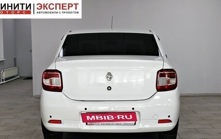 Renault Logan II, 2017 год, 699 900 рублей, 5 фотография