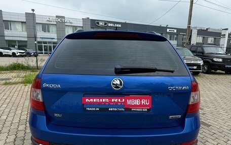 Skoda Octavia, 2014 год, 1 425 000 рублей, 5 фотография