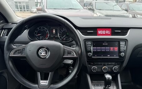 Skoda Octavia, 2014 год, 1 425 000 рублей, 15 фотография