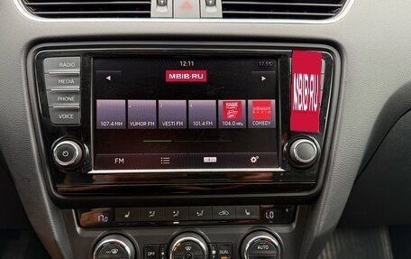 Skoda Octavia, 2014 год, 1 425 000 рублей, 8 фотография
