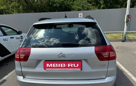 Citroen C5 II, 2009 год, 930 000 рублей, 5 фотография
