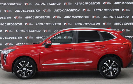 Haval Jolion, 2021 год, 1 589 000 рублей, 5 фотография