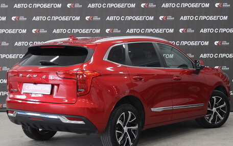 Haval Jolion, 2021 год, 1 589 000 рублей, 3 фотография