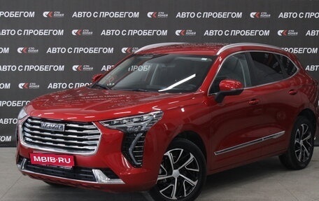 Haval Jolion, 2021 год, 1 589 000 рублей, 2 фотография