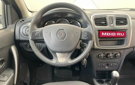 Renault Sandero II рестайлинг, 2015 год, 649 000 рублей, 7 фотография