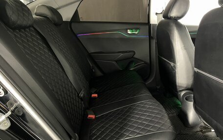 Hyundai Solaris II рестайлинг, 2021 год, 1 530 000 рублей, 14 фотография