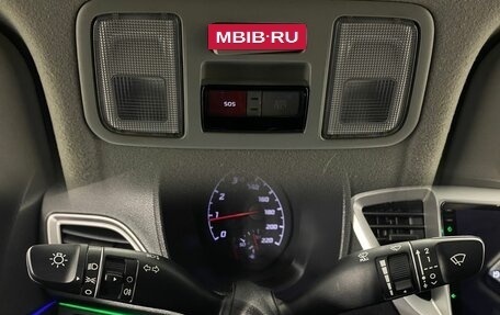 Hyundai Solaris II рестайлинг, 2021 год, 1 530 000 рублей, 20 фотография