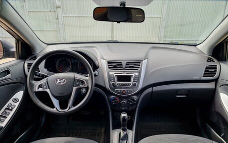 Hyundai Solaris II рестайлинг, 2016 год, 1 300 000 рублей, 16 фотография