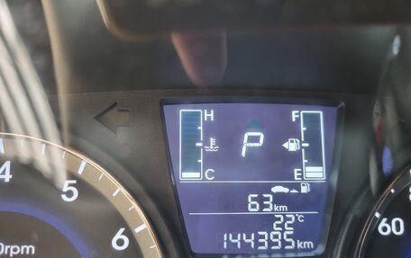 Hyundai Solaris II рестайлинг, 2016 год, 1 300 000 рублей, 17 фотография