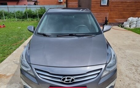 Hyundai Solaris II рестайлинг, 2016 год, 1 300 000 рублей, 8 фотография