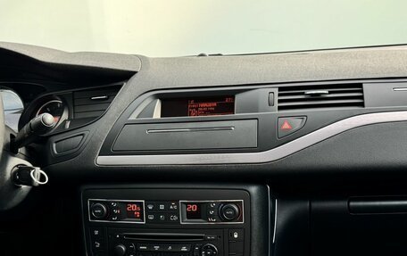 Citroen C5 II, 2010 год, 700 000 рублей, 18 фотография